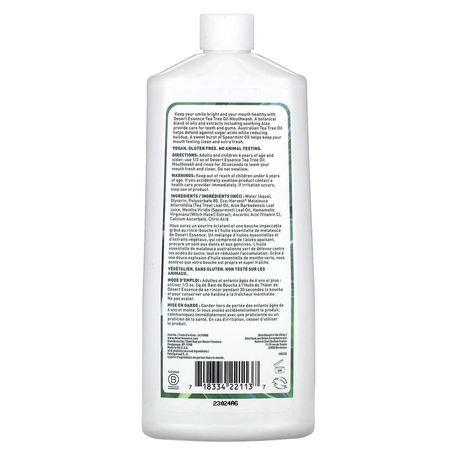 Desert Essence Tea Tree Mouthwash – Spearmint (16 oz) | Alcohol Free, Vegan, Non-GMO