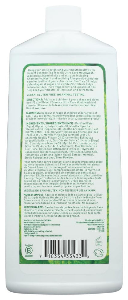 Desert Essence Tea Tree Oil Ultra Care Mouthwash - Plant Based, 16 oz