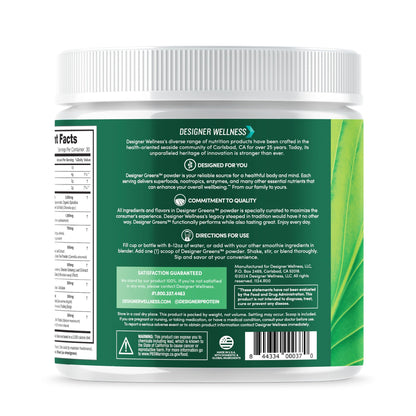Designer Greens Powder with Prebiotics & Probiotics – 30 Servings | Designer Wellness