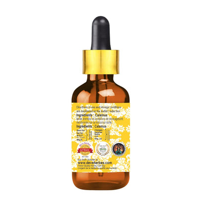 dève herbes Calamus Essential Oil 15ml | Pure Acorus Calamus | Steam Distilled