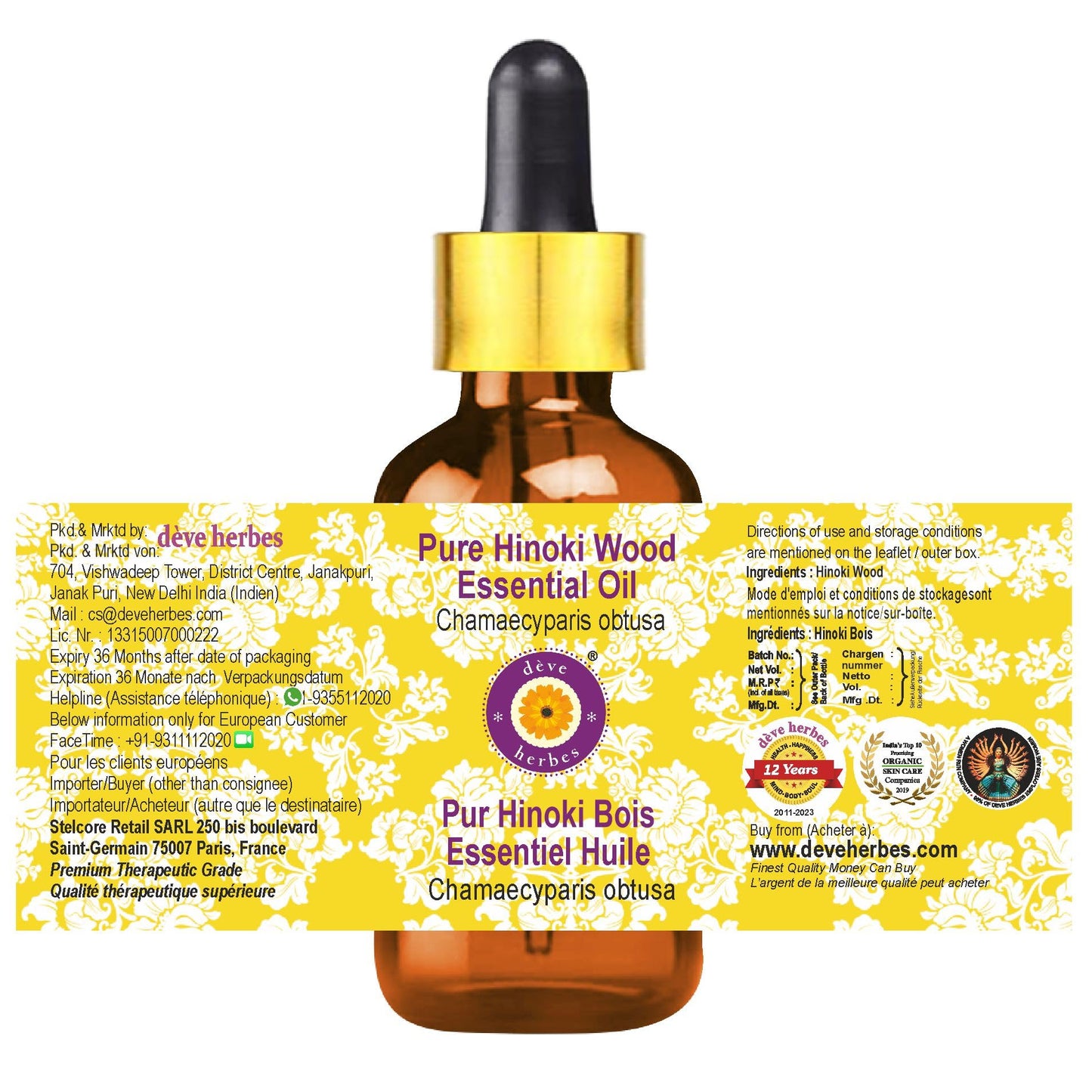 dèvre herbes Hinoki Wood Essential Oil (Chamaecyparis obtusa) – 5ml with Glass Dropper