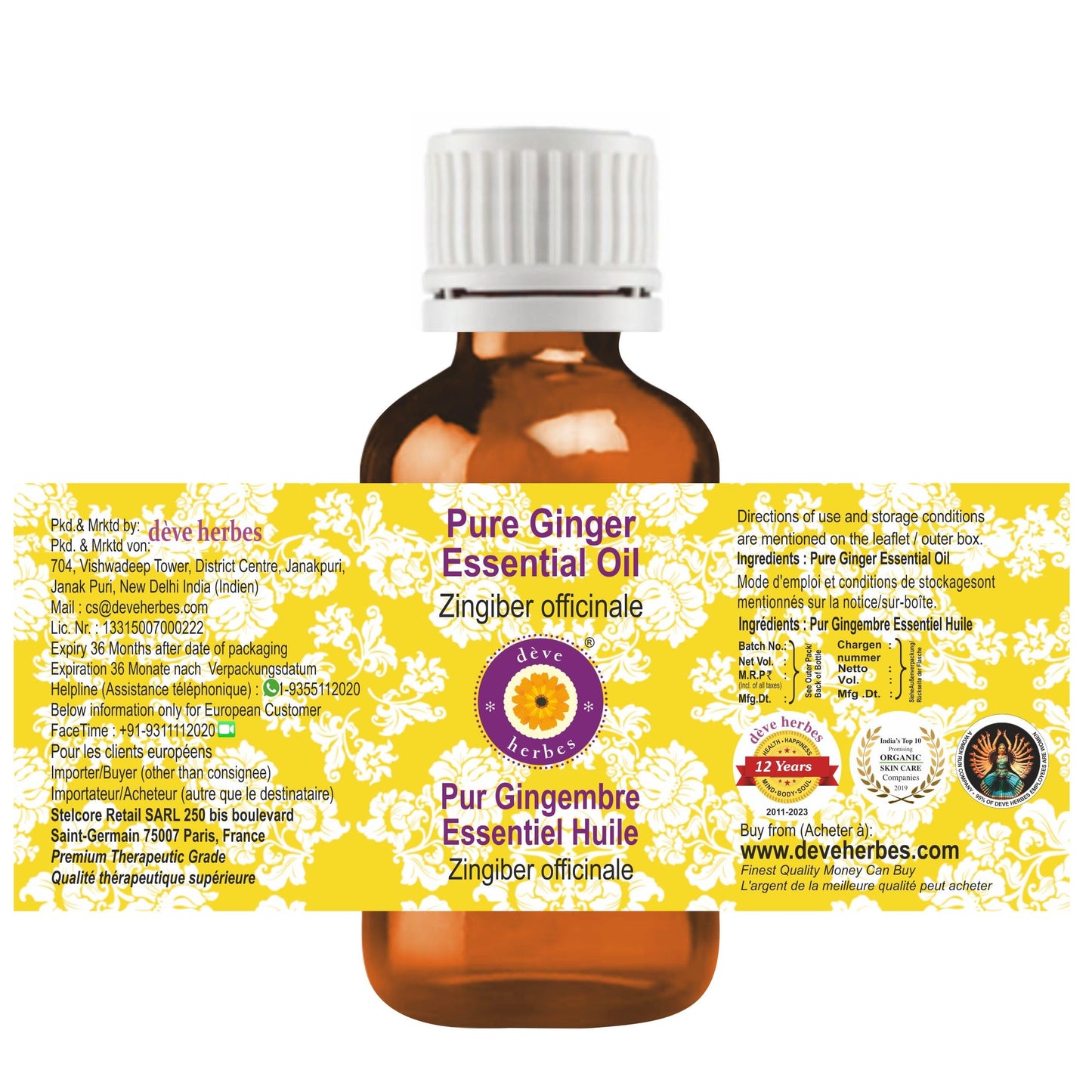 Deve Herbes Pure Ginger Essential Oil (Zingiber officinale) Steam Distilled 15ml (0.50 oz)