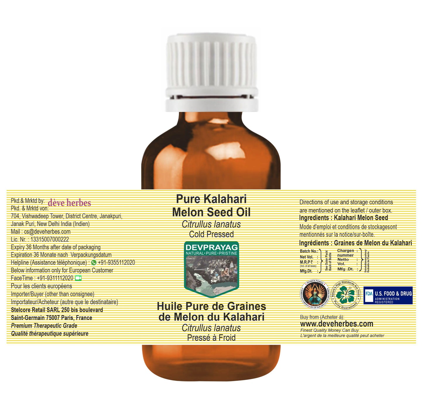 DEVPRAYAG Kalahari Melon Seed Oil – Cold-Pressed Carrier Oil for Hair & Skin (30ml)