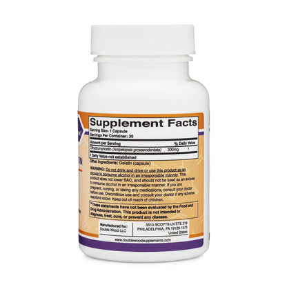 Dihydromyricetin DHM Liver Support | Hovenia Dulcis Extract 300mg - 30 Caps (Pack of 2)