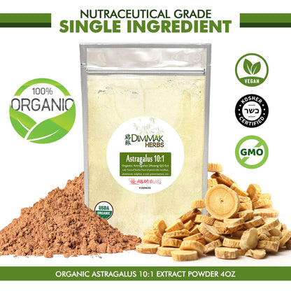 Dimmak Organic Astragalus 10:1 Extract Powder – Huang Qi 4oz (112g) | USDA Organic
