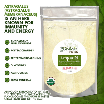 Dimmak Organic Astragalus 10:1 Extract Powder – Huang Qi 4oz (112g) | USDA Organic