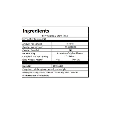 Arsenicum Sulphur Flavum Homeopathy Pellets 6C – Pack of 3 | Homeomart