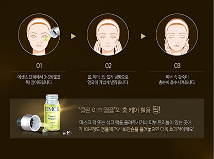 DMCK Concentrated Clean Ac Ampoule 10ml 5pcs by DMCK