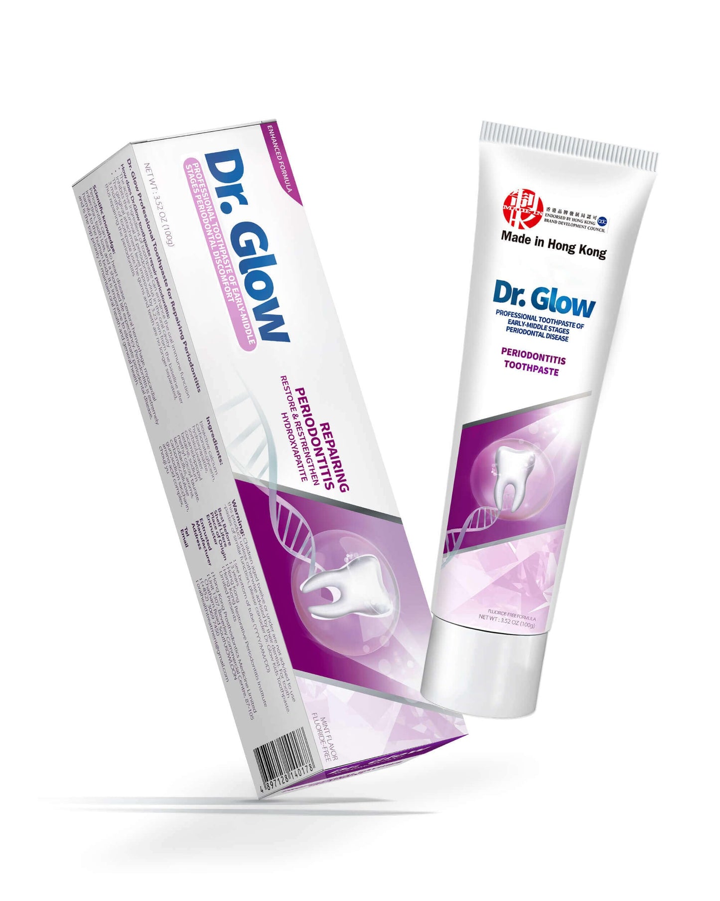 Dr. Glow Gum Disease Treatment Toothpaste – Periodontitis & Gingivitis Care, Fluoride Free 3.52 oz