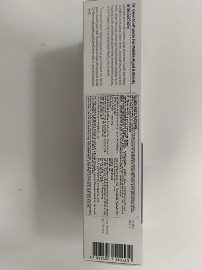 Dr. Glow Gingivitis Treatment Toothpaste for Elderly & Mid-Aged, Gum Repair for Receding Gums Hydroxyapatite Toothpaste, Periodontal Disease Treatment for Seniors, Fluoride Free Gum Disease Treatment