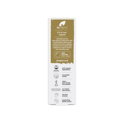 Dr. Organic Pro Collagen Plus Anti-Ageing Moisturiser with Black Pearl – Firm & Smooth Skin, All Skin Types, 50 mL
