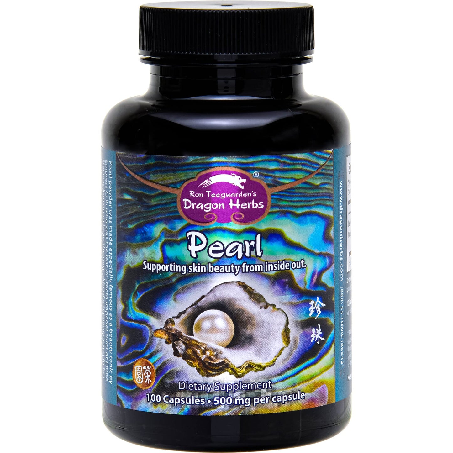 Dragon Herbs Pearl Powder Capsules - Pure Pearl Powder Supplement to Support Skin, Eyes, Nails, Beauty | All Natural Ingredients, Non-GMO (100 Capsules, 500 mg Per Capsule)