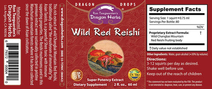 Dragon Herbs Wild Red Reishi Drops - 2 fl oz