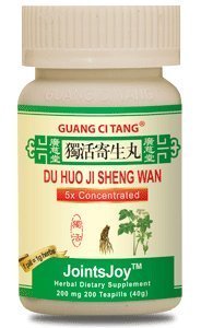 Du Huo Ji Sheng Wan K050 - Guang Ci Tang | 200 Pills per Bottle