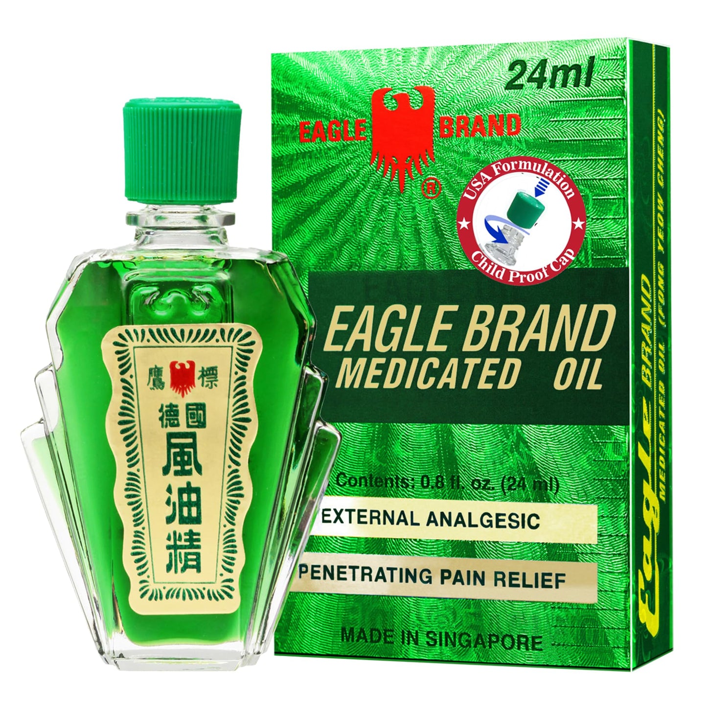 Eagle Brand Natural Medicated Oil – 12 x 0.8 oz Bottles