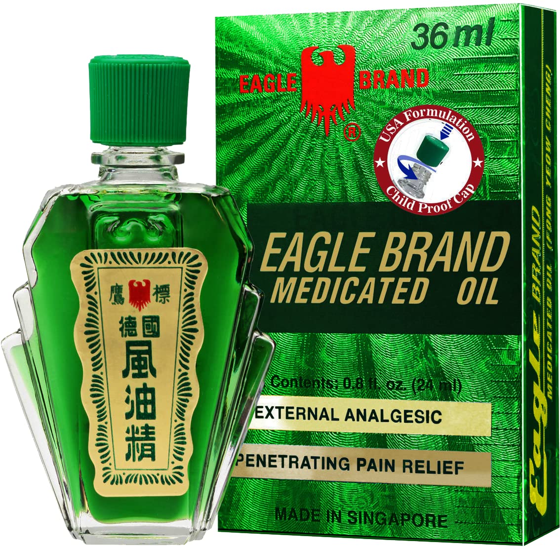 Eagle Brand Medicated Oil for Muscle Aches and Pains – 12 x 1.2 oz