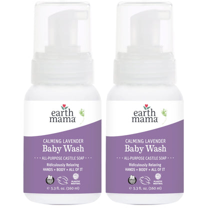 Earth Mama Calming Lavender Baby Wash – Organic Castile Soap for Sensitive Skin