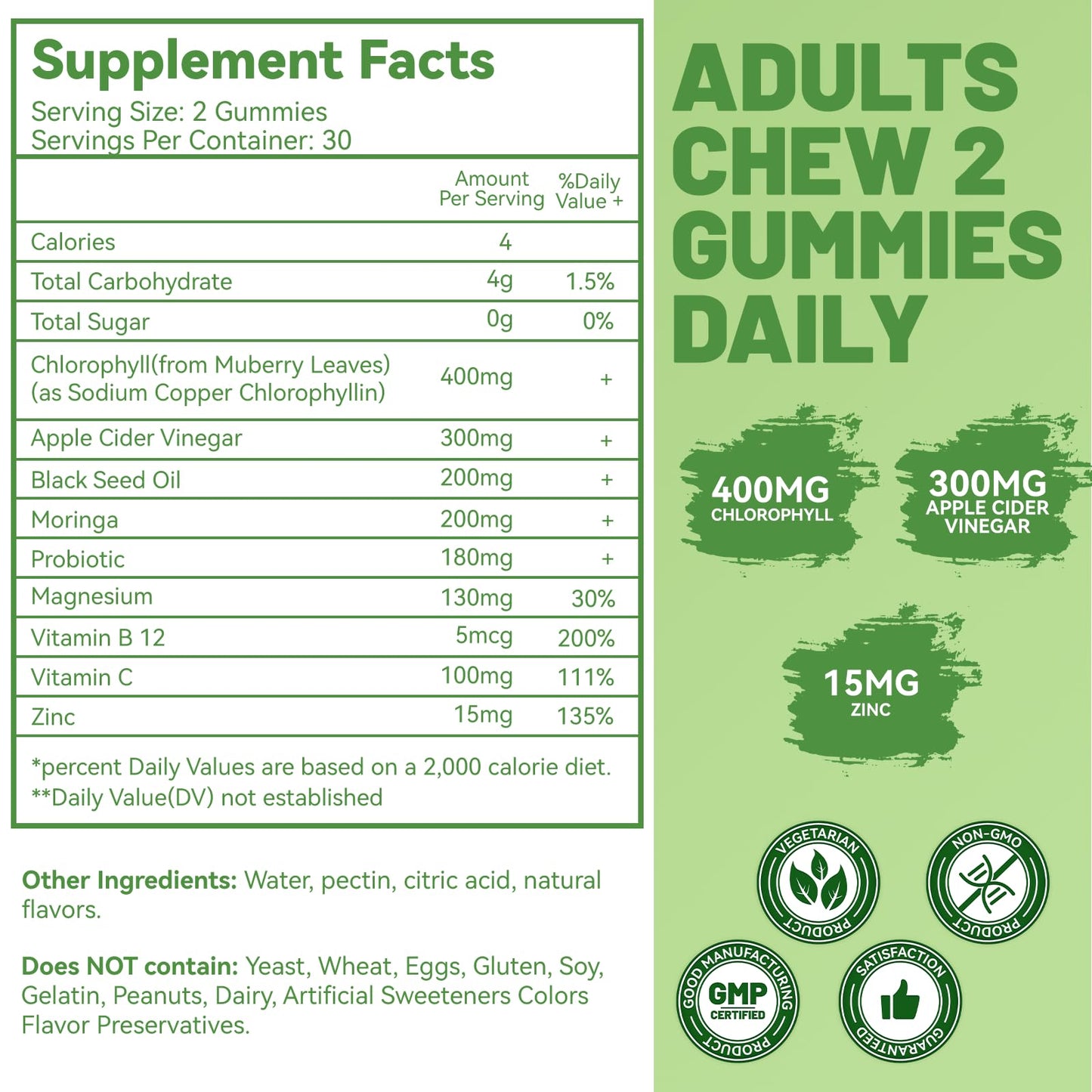 EAZGOO Chlorophyll Gummies – Sugar-Free Immune Support & Body Odor Deodorant (Lemon) 60 Count