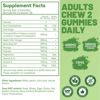 EAZGOO Chlorophyll Gummies – Sugar-Free Immune Support & Body Odor Deodorant (Lemon) 60 Count