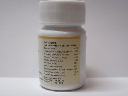 E-Fong Sang Ju Yin - White Mulberry & Chrysanthemum, 200 Pills