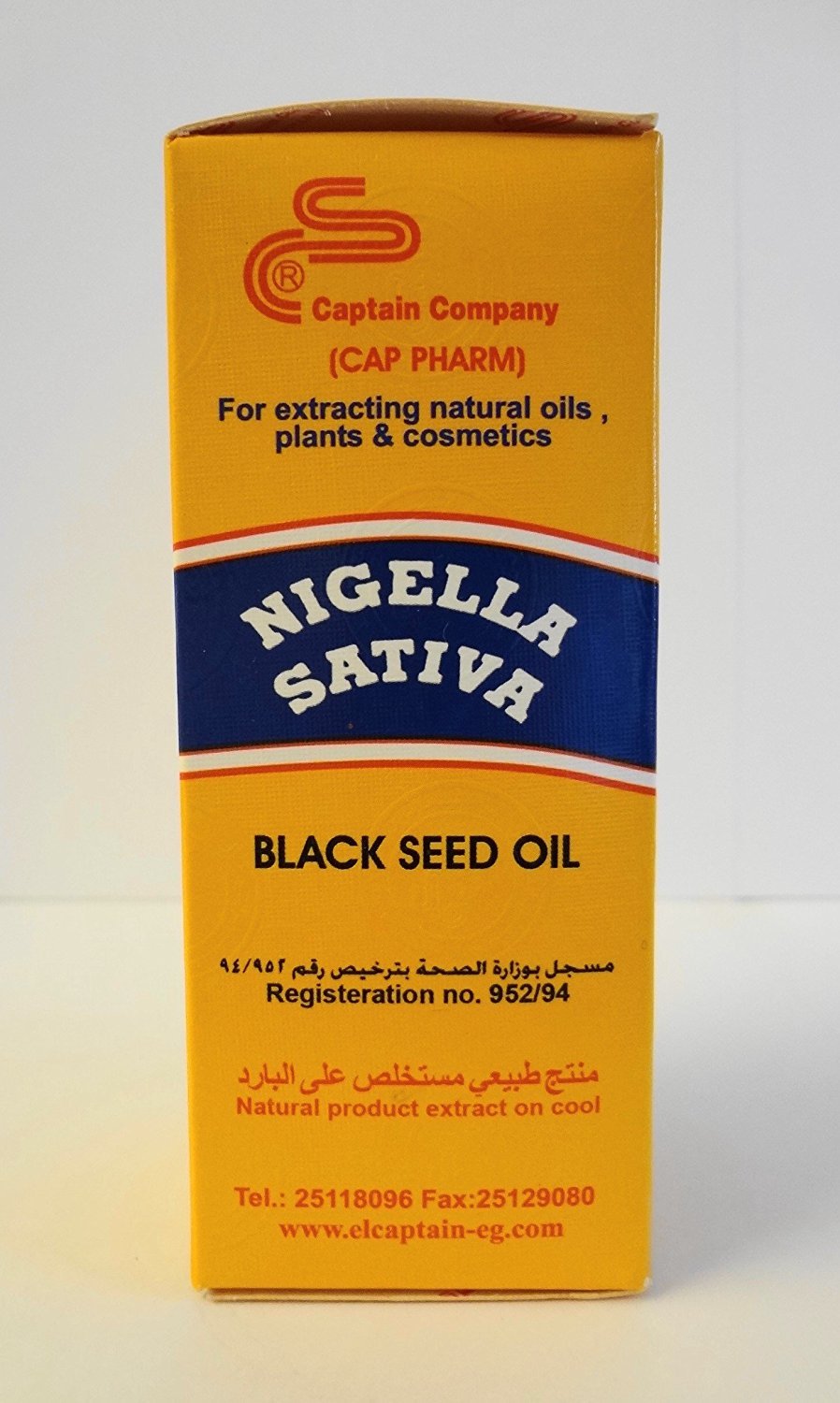 Nigella Sativa Black Seed Oil (2 US Fluid Ounces) [60 Milliliter]