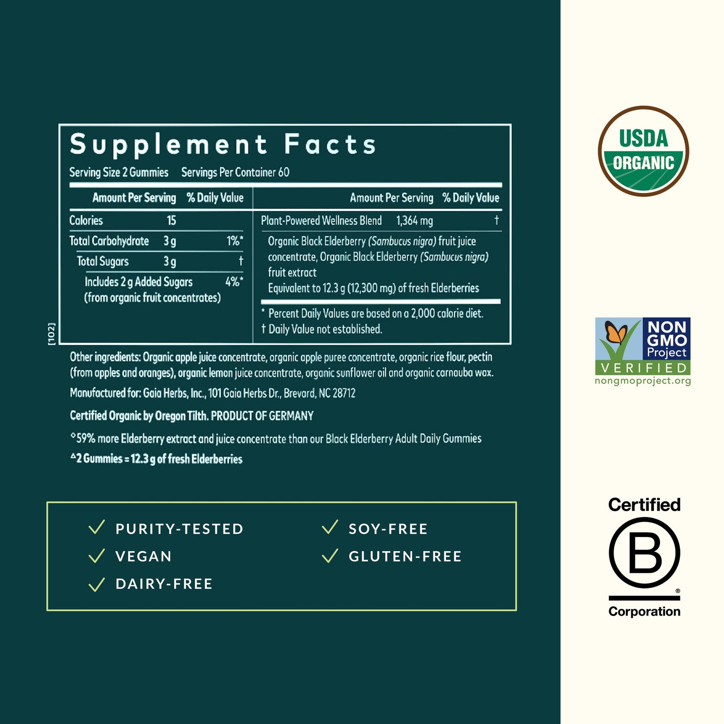 Gaia Herbs Black Elderberry Gummies - Extra Strength Immune Support (120 Gummies)