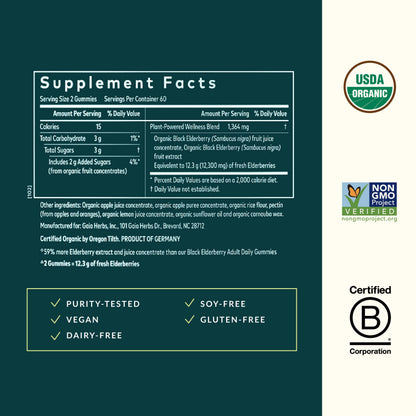 Gaia Herbs Black Elderberry Gummies - Extra Strength Immune Support (120 Gummies)