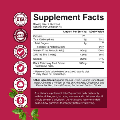 Elderberry Gummies with Vitamin C & Zinc – Immune Support (Vegan Halal) 90ct