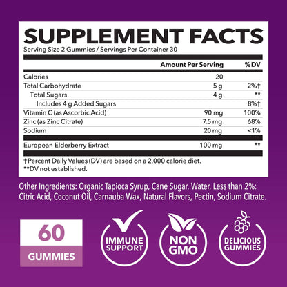 Sambucus Elderberry Gummies – Immune Support with Vitamin C & Zinc