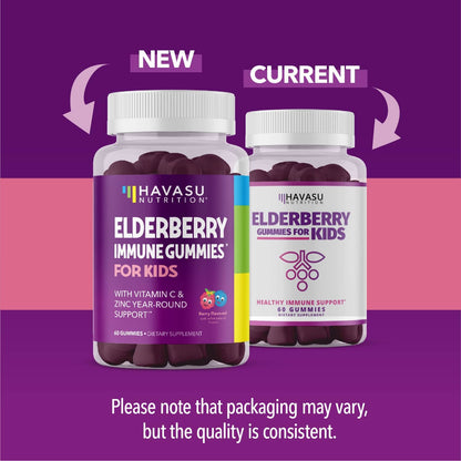 Elderberry Gummies for Kids with Zinc & Vitamin C – 60 Count (Vegan, Berry)