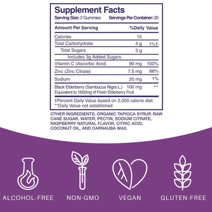 Elderlane Elderberry Gummies for Adults and Kids - Immune Support - Non-GMO, Vegan, Gluten-Free, Gelatin-Free - 60ct, 100mg