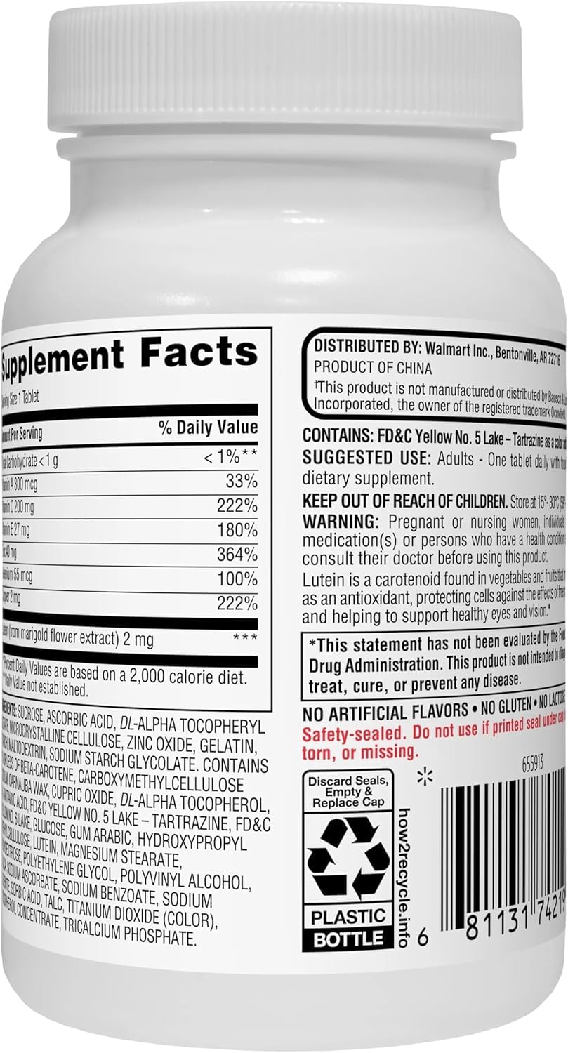 Equate Vision Formula with Lutein - 120 Tablets | Vision Clarity & Eye Wellness