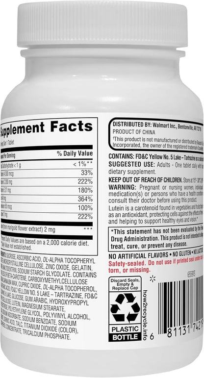 Equate Vision Formula with Lutein - 120 Tablets | Vision Clarity & Eye Wellness