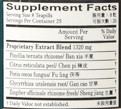 Er Chen Teapills (Er Chen Wan) – 200 ct – Plum Flower | Traditional Chinese Medicine
