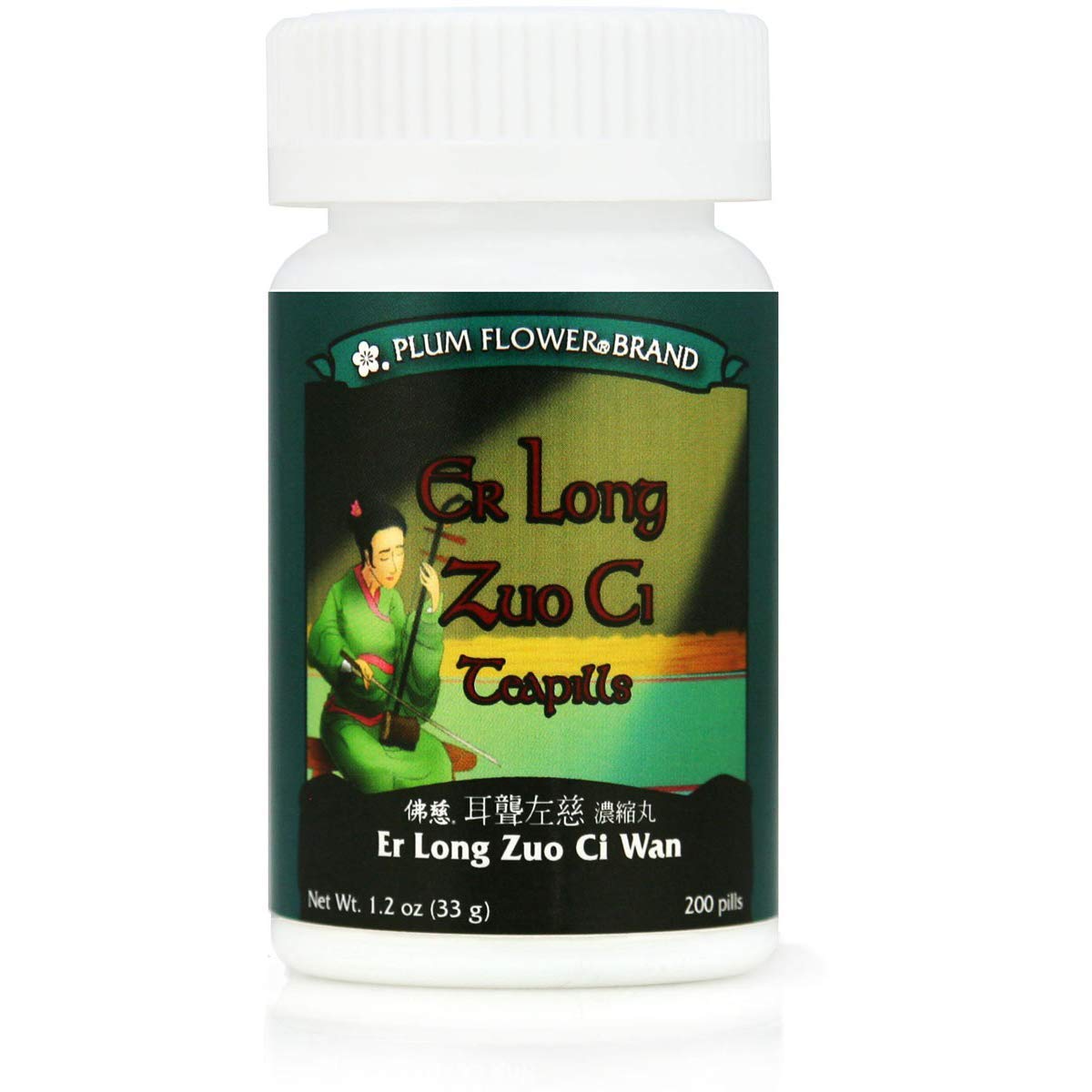Er Long Zuo Ci Wan, 200 ct – Plum Flower