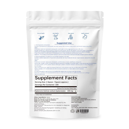 ESUNM Hyaluronic Acid Powder – Low Molecular Weight 100 kDa, 3.52 oz for Skin Hydration & DIY Serum