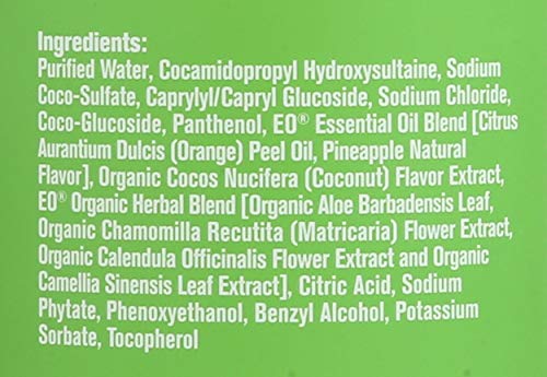 Everyone 3-in-1 Kids Soap Tropical Coconut 32oz (6-Pack)