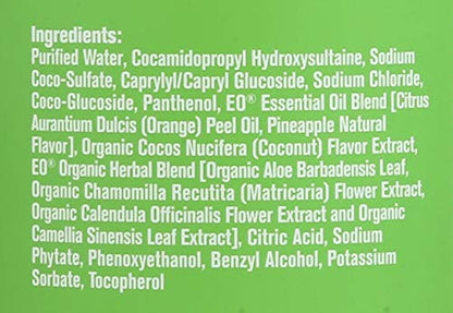 Everyone 3-in-1 Kids Soap Tropical Coconut 32oz (6-Pack)