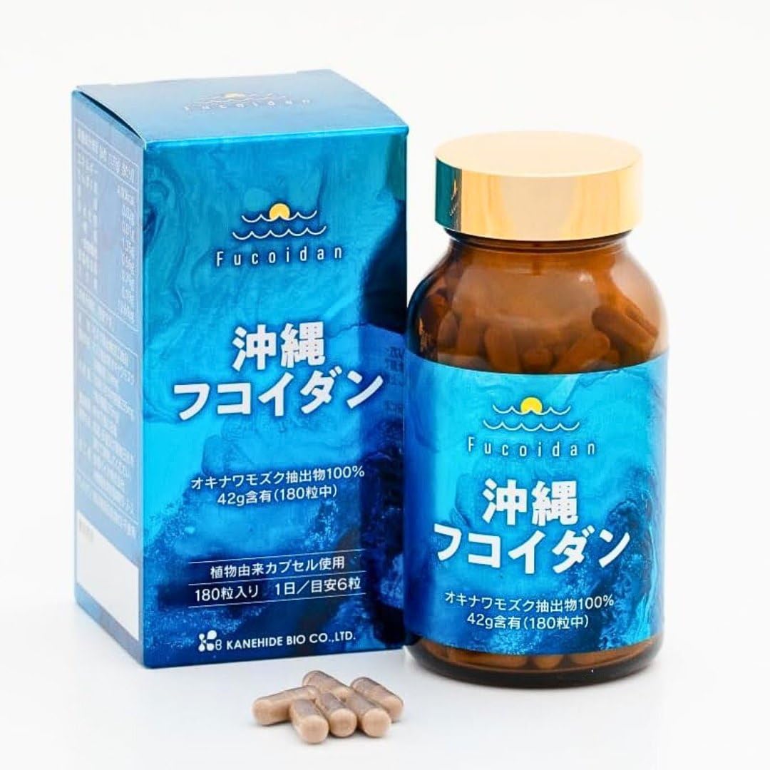 FAIR KANPAI Okinawa Fucoidan Capsule 180grain | 100% Mozuku from Okinawa