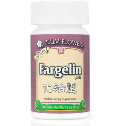 Fargelin Pills Hua Zhi Ling Wan 200 Pills – Plum Flower