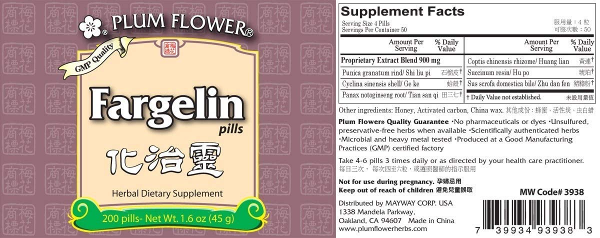 Fargelin Pills Hua Zhi Ling Wan 200 Pills – Plum Flower