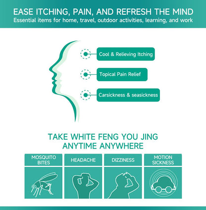 Feng You Jing 0.4 fl oz (12 mL) | External Analgesic Topical Oil for Dizziness, Carsickness & Itching