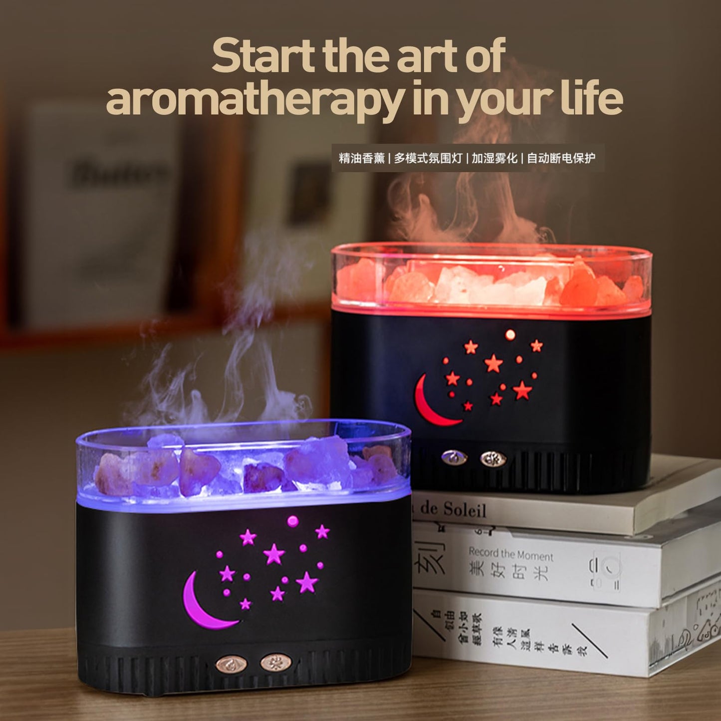 Himalayan Salt Lamp Diffuser 7-Color Flame • 200mL Humidifier & Aroma Diffuser