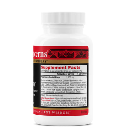 Health Concerns Flavonex – Natural Blood Circulation & Brain Health – 90 Capsules