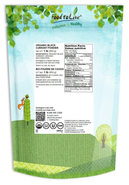 Food to Live Organic Black Currant Juice Powder, 1 Pound – Non-GMO, Raw, Kosher, Vegan Superfood