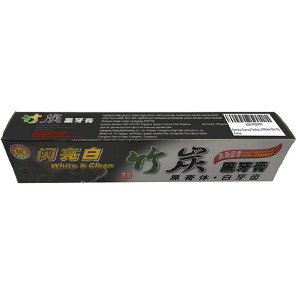 Bamboo Charcoal Toothpaste Whitening Formula – Fresh Breath, 100g