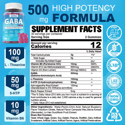 GABA Gummies 500 mg – Sugar-Free Calm Gummies with L-Theanine, 5-HTP, D3, B12 | Blueberry 1 Pack