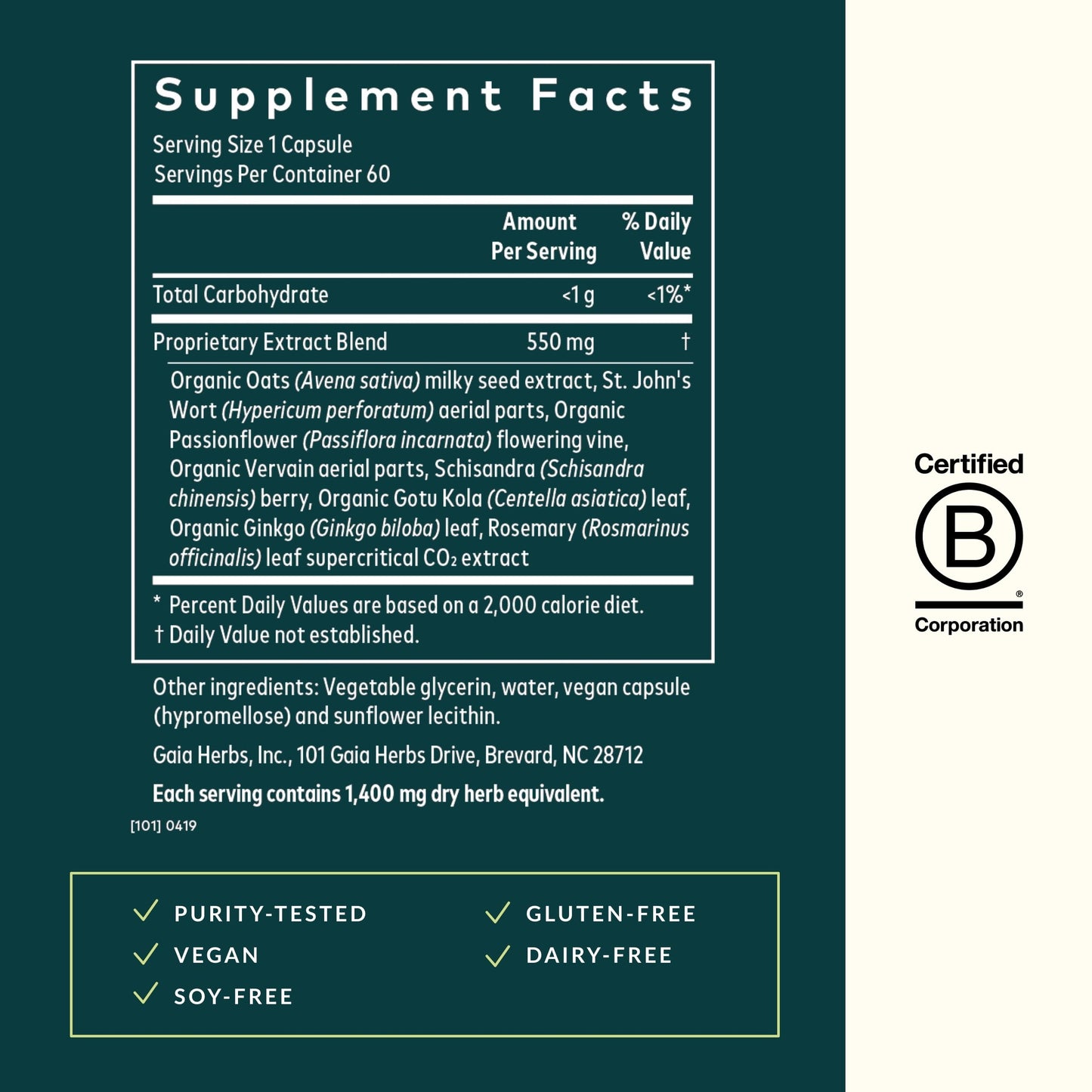 Gaia Herbs Emotional Balance - Stress Support - 60 Vegan Liquid Phyto-Capsules