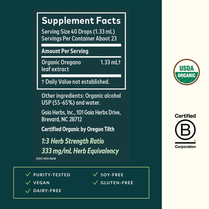 Gaia Herbs Oregano Leaf - Immune Support, Organic, 1 Fl Oz | 23 Servings