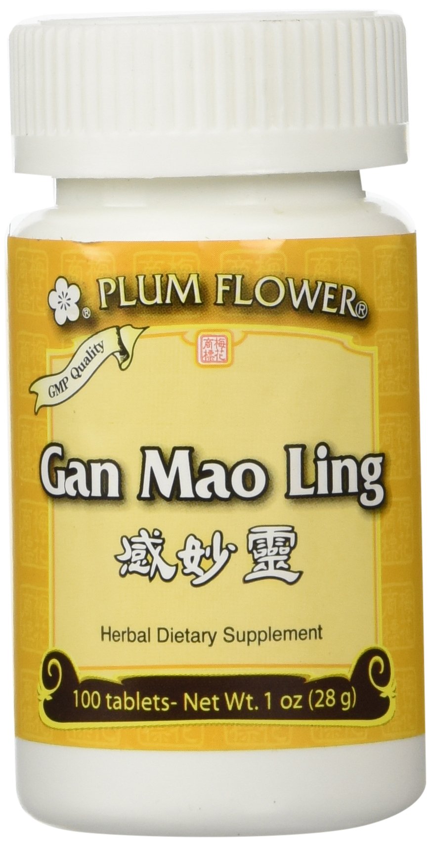 Gan Mao Ling, 100 ct, Plum Flower - Herbal Supplement